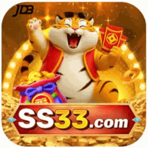 SS33 Logo
